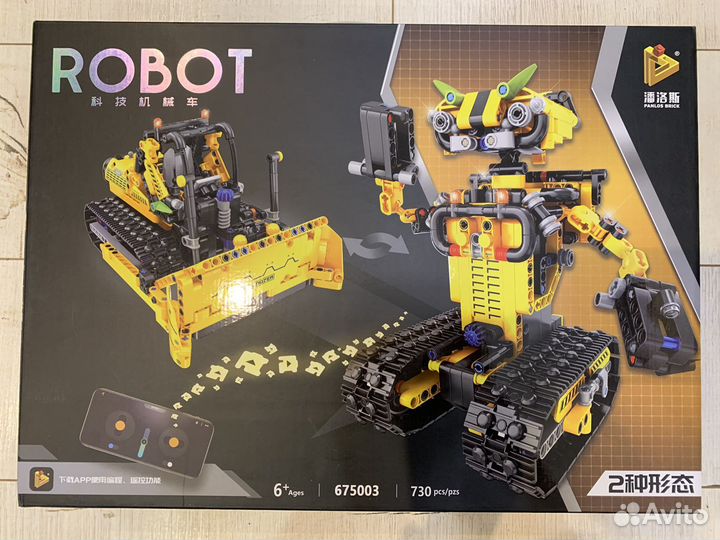 Конструктор lego машина робот