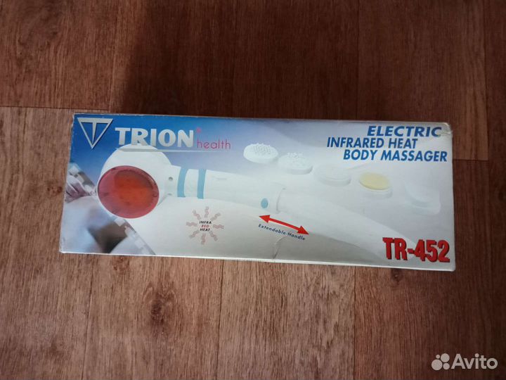 Массажер для тела электрический