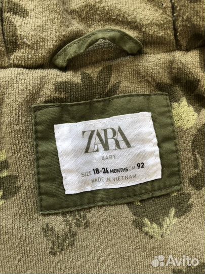 Куртка-парка