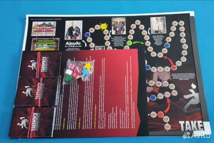 Айкидо настольная игра