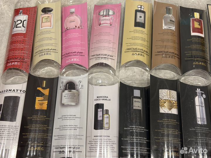 Любимые духи 20 мл