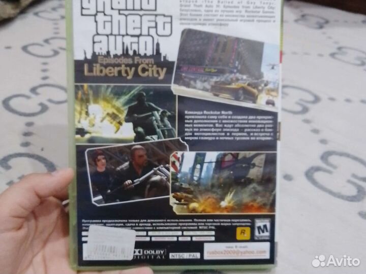 Игра для приставки xbox 360