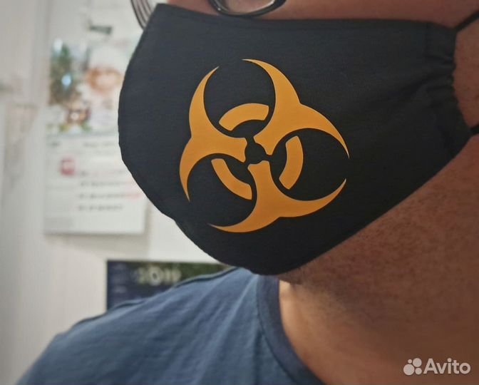 Термотрансфер Термонаклейки на одежду Бирки глитер