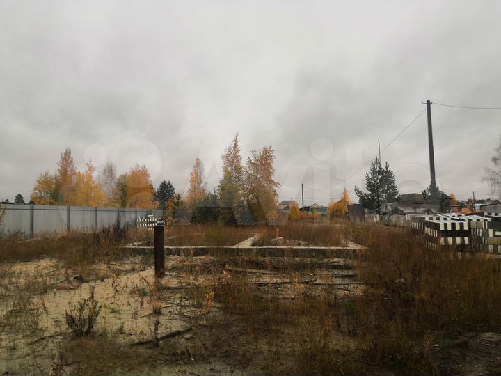 Участок 11 сот. (ИЖС)