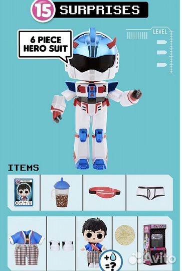 Мальчик лол Lol surprise arcade heroes Fan boy -At