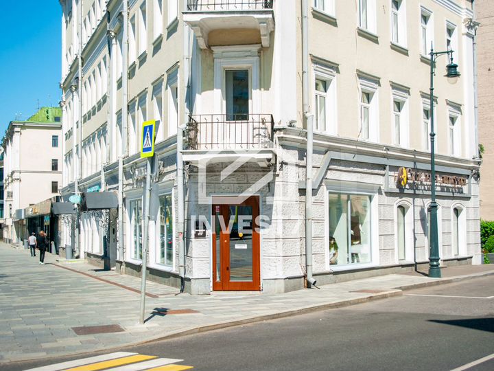 Продажа ПСН