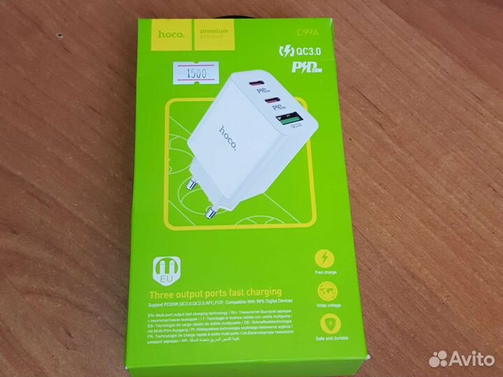 Блок питания C99A