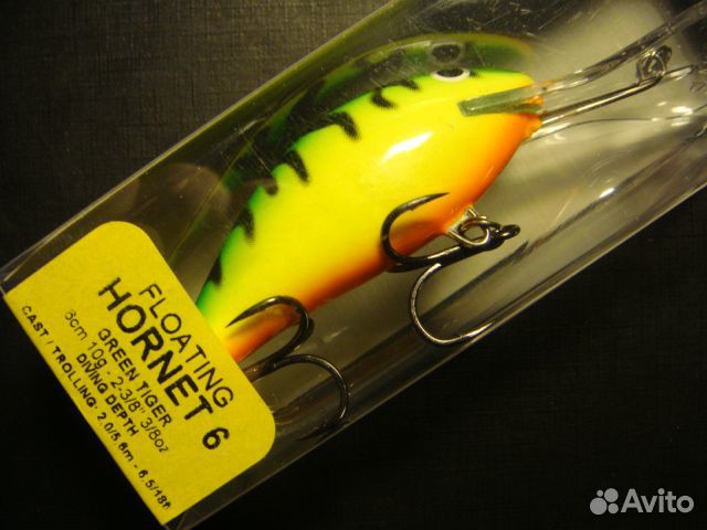 Salmo Hornet H6F
