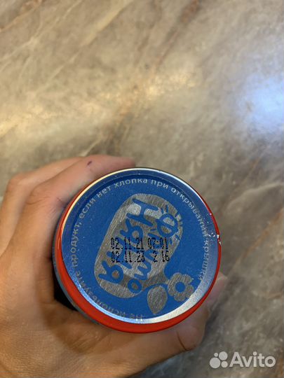 Детское мясное пюре