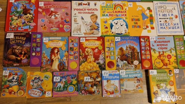 Книги детские, советские учебники и другие