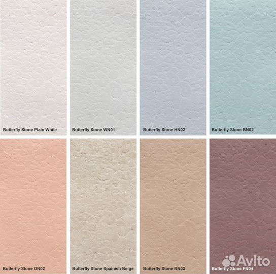 Гибкая керамика Phomi коллекция 