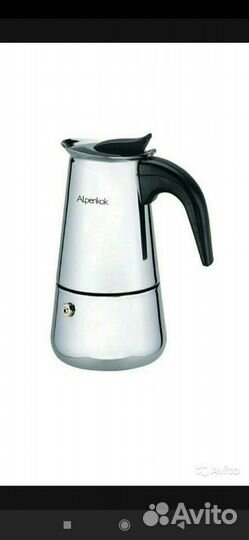 Гейзерная кофеварка Irit Home, на 2 чашек (110 мл)