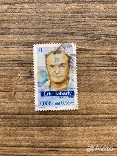 Почтовая марка Франции: Eric Tabarly