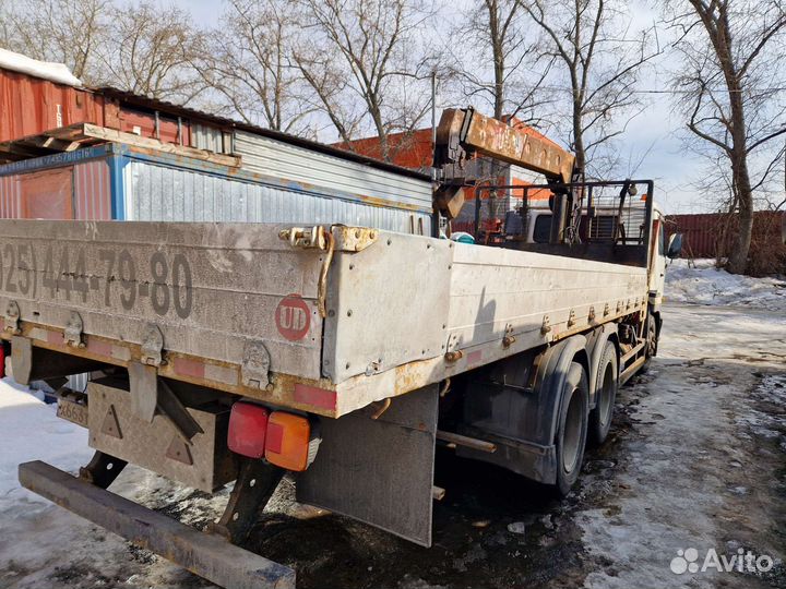 Nissan Diesel Condor с КМУ, 1996