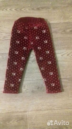 Лосины на девочку теплые. почти новые Длинна 41 см