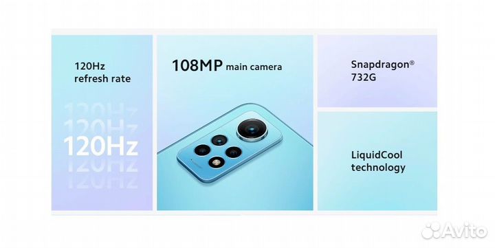 Xiaomi Redmi Note 12 Pro 4G, 8/256 ГБ