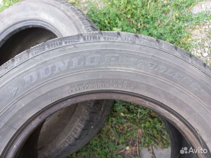 Dunlop DSX 215/65 R16 98