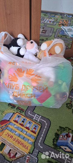 Мягкие игрушки пакетом