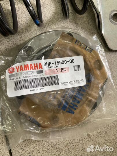 Для Yamaha Nytro 2013