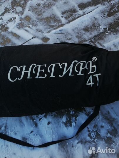 Зимняя палатка cube трехслойная бу