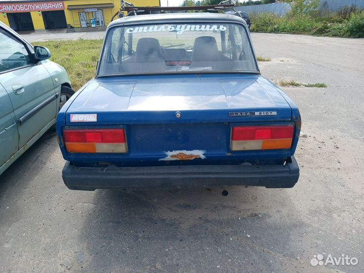 Набор запчастей для постройки корча