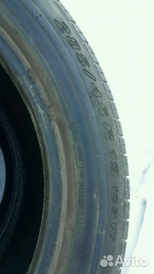 Pirelli P Zero Rosso 285/45 R19