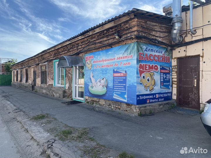 Продам оборудование для детского бассейна