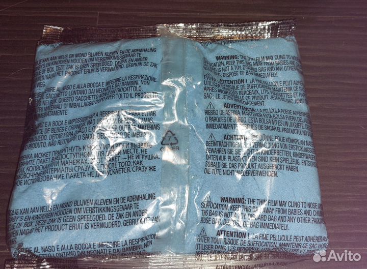 Кинетический песок Kinetic sand новый 1 кг