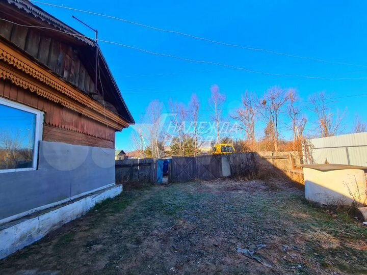 Дом 25,6 м² на участке 14,6 сот.