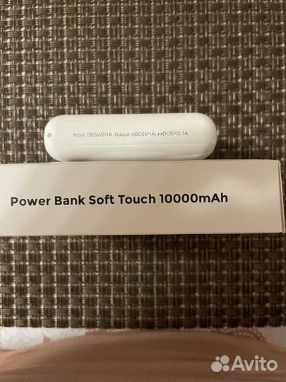 Внешний аккумулятор Power Bank