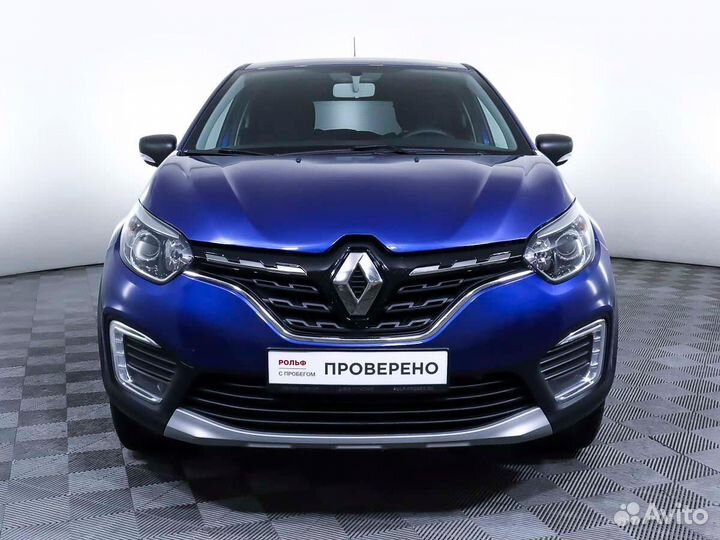 Renault Kaptur, 2020
