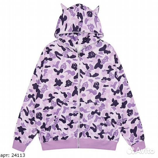 Худи Фиолетовое