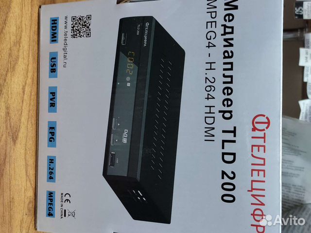 Телевизионная цифровая приставка