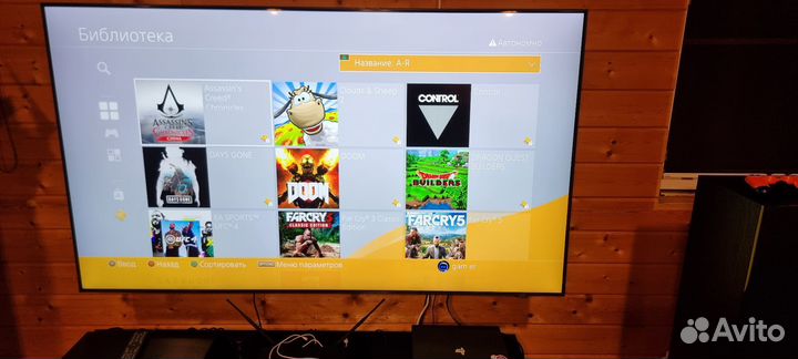 Playstation 4 pro 1tb