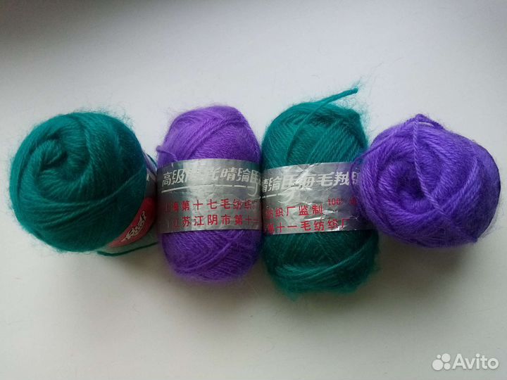 Пряжа нитки для вязания