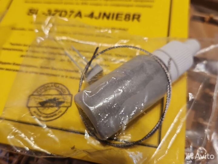 Сборная Модель Танка 3674 