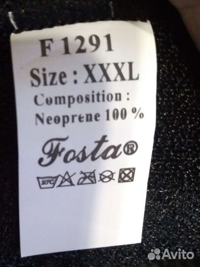 Ортез на коленный сустав