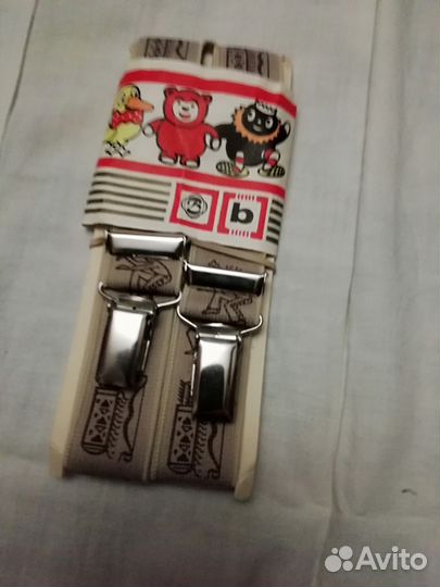 Подтяжки детские, германия