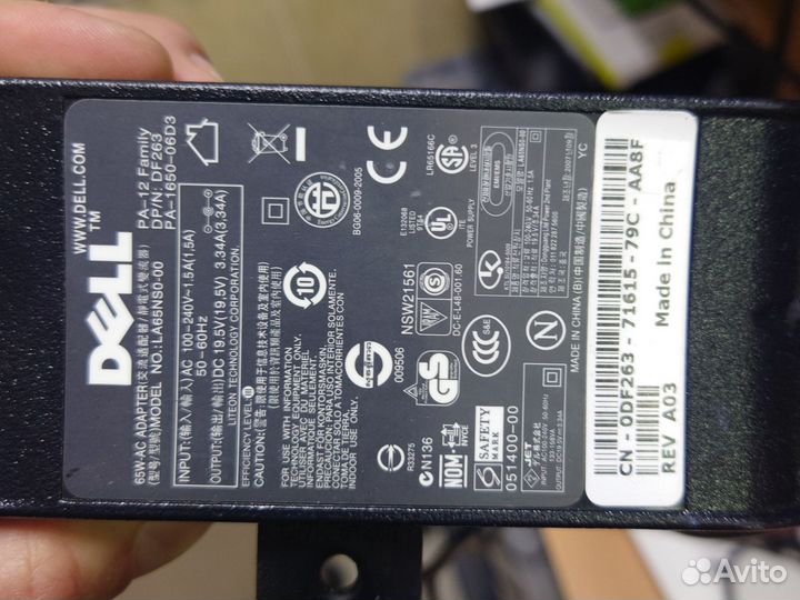 Оригинальный Блок питания dell