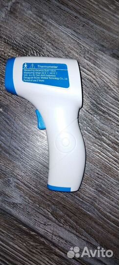 Термометр градусник бесконтактный