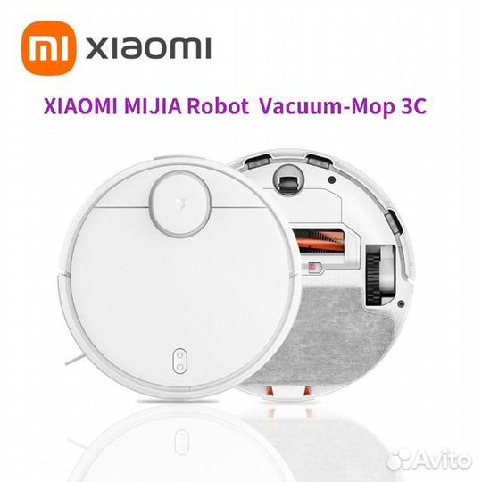 Робот-пылесос Xiaomi Mijia 3C 4000па Гарантия 1 г