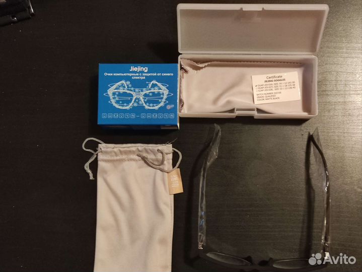 Компьютерные очки