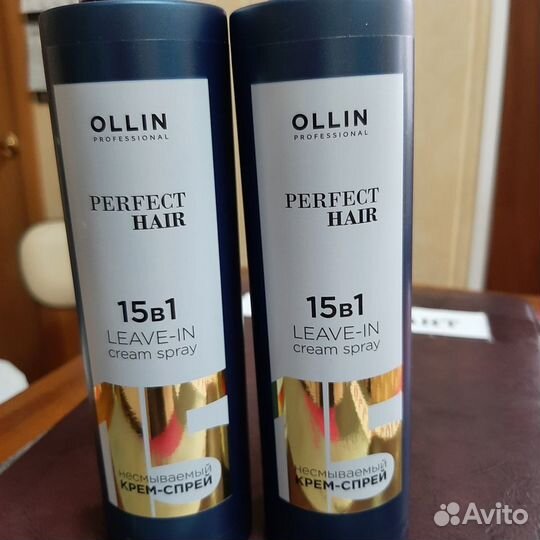 Спрей для волос 15 в 1