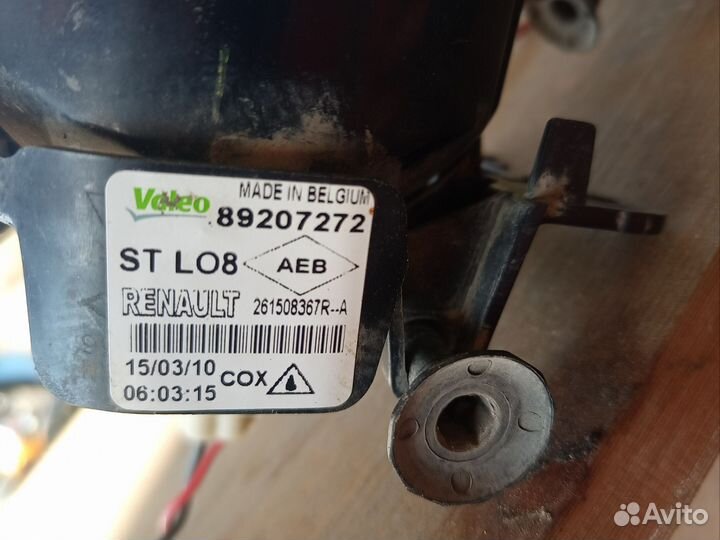 Галогеновые лампы