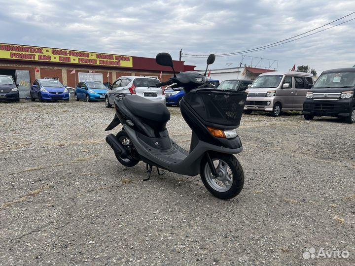 Honda Dio 50 Cesta