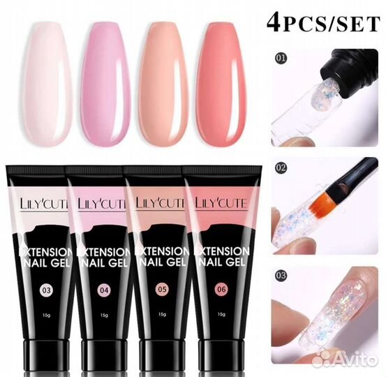 Гель для наращивания ногтей полигель