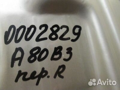 Дверь передняя правая Audi 80 B3 1986-1991