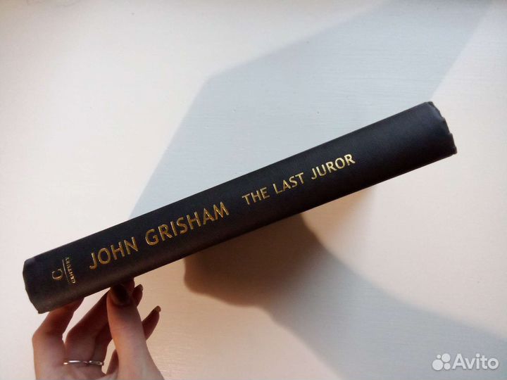 John Grisham, The last juror