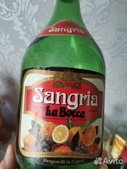 Бутылки стекло