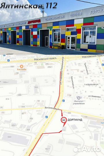 Ecovision VI-386 HP 235/55 R18 100V